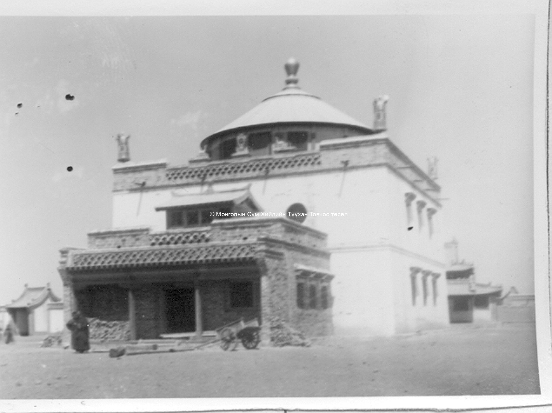 Maitreya Temple. Film Archives K-23647; Tsültem, N., Mongolian Architecture. Ulaanbaatar 1988, 13 Maitreya Temple. Film Archives K-23647; Tsültem, N., Mongolian Architecture. Ulaanbaatar 1988, 13